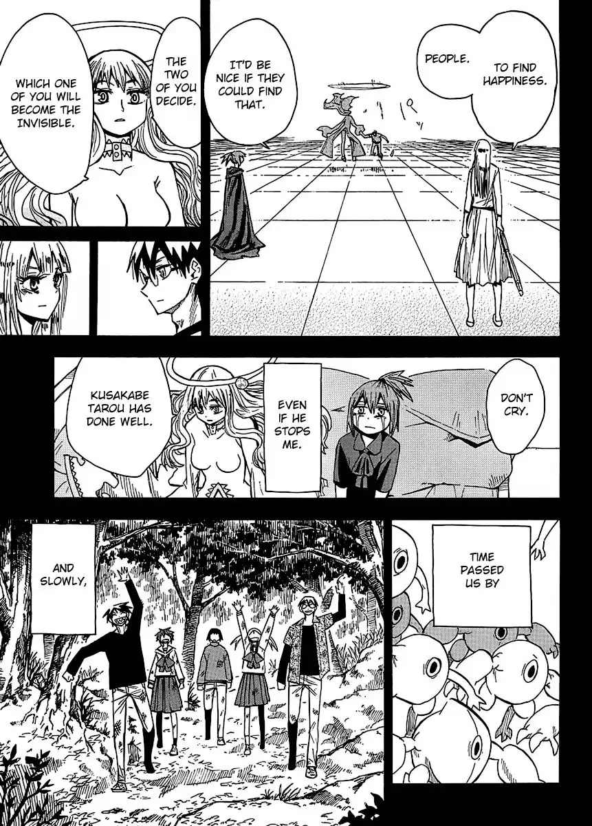 Wakusei no Samidare Chapter 61 18